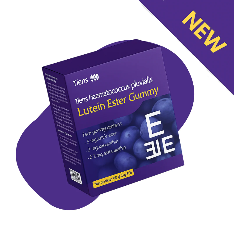 Tiens Lutein Ester Gummies